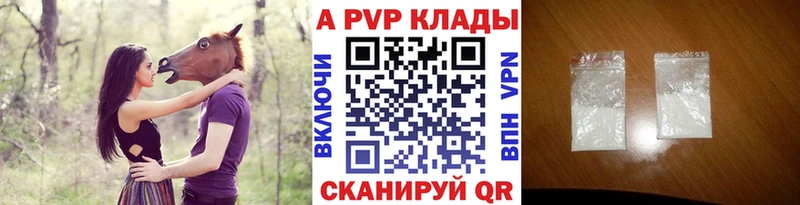 Названия наркотиков Карачаевск Cocaine МАРИХУАНА APVP АМФЕТАМИН Меф ГАШ