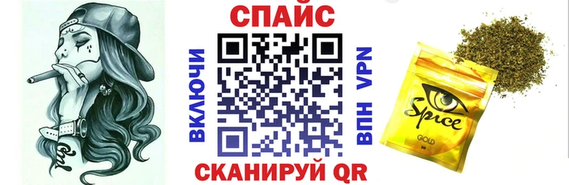 как найти закладки  Карачаевск  БУТИРАТ оксана 