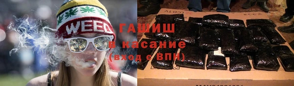 МДПВ Алзамай
