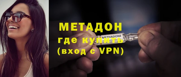 МДПВ Алзамай