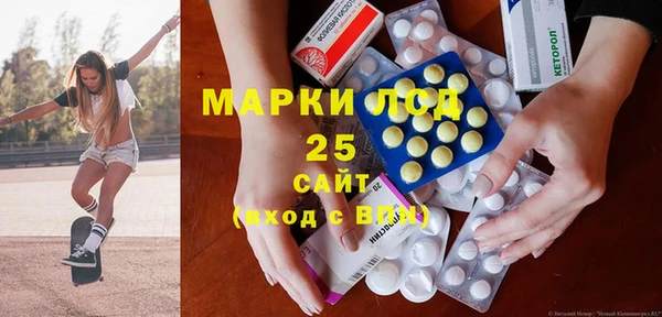 МДПВ Алзамай