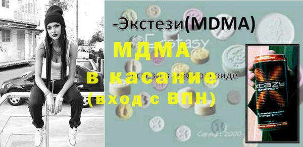 МДПВ Алзамай
