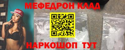 каннабис Коммунар