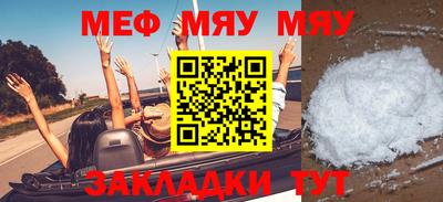 каннабис Коммунар
