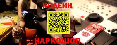 марки lsd Конаково
