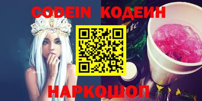 каннабис Коммунар