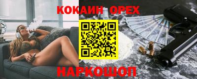 марки lsd Конаково
