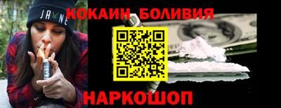 а пвп мука Комсомольск-на-Амуре