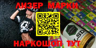 каннабис Коммунар
