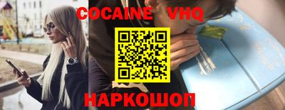 а пвп мука Комсомольск-на-Амуре
