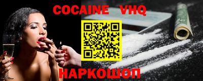 марки lsd Конаково
