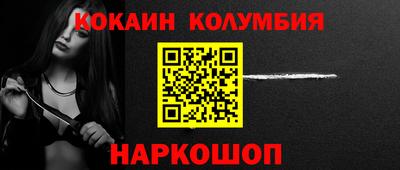 каннабис Коммунар