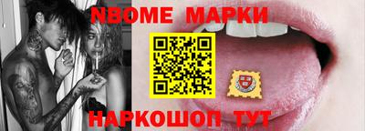 а пвп мука Комсомольск-на-Амуре