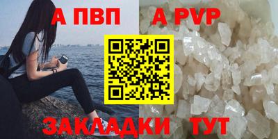 марки lsd Конаково