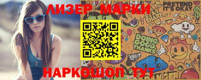 а пвп мука Комсомольск-на-Амуре