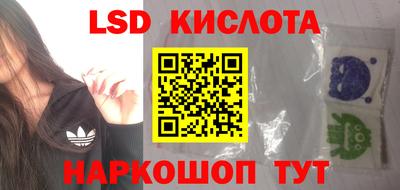 каннабис Коммунар
