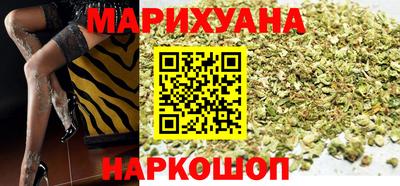 а пвп мука Комсомольск-на-Амуре