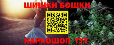 а пвп мука Комсомольск-на-Амуре
