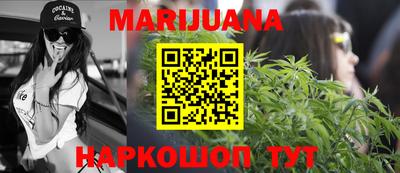 каннабис Коммунар
