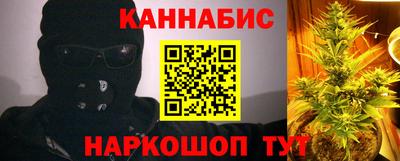 марки lsd Конаково