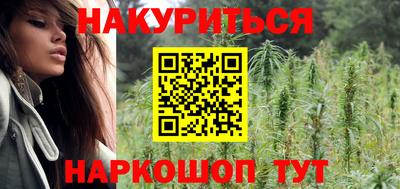 марки lsd Конаково