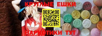 каннабис Коммунар