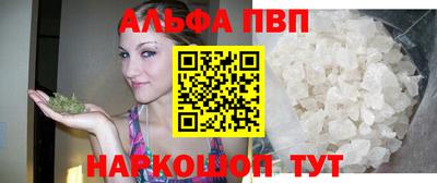 марки lsd Конаково