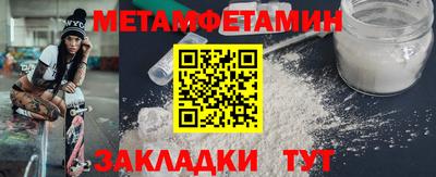 марки lsd Конаково