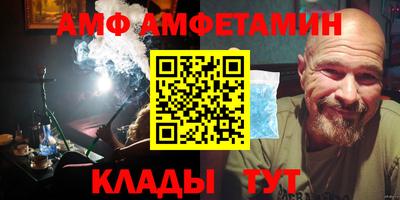 каннабис Коммунар