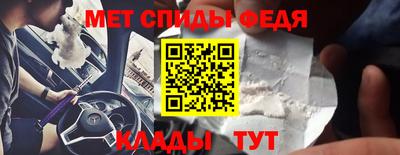 а пвп мука Комсомольск-на-Амуре