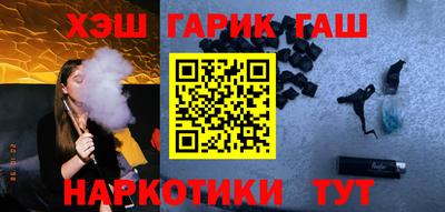 а пвп мука Комсомольск-на-Амуре