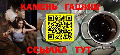 каннабис Коммунар