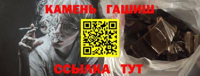 марки lsd Конаково