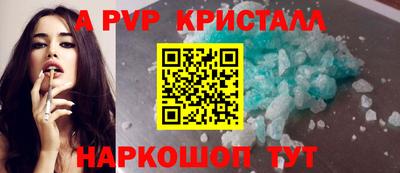 каннабис Коммунар