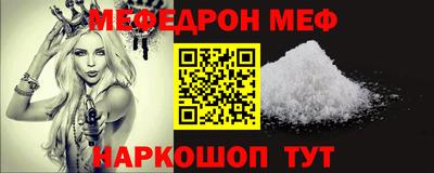 марки lsd Конаково