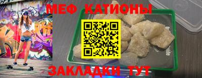 каннабис Коммунар