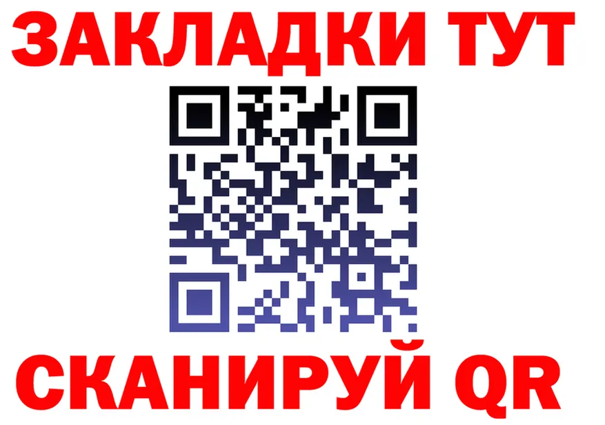 МЕФ 4 MMC маркетплейс мориарти KRAKEN Карачаевск