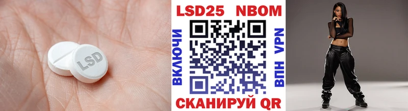ЛСД экстази ecstasy  где купить наркоту  Карачаевск 