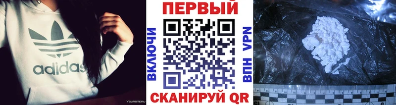 Первитин мет  Карачаевск 